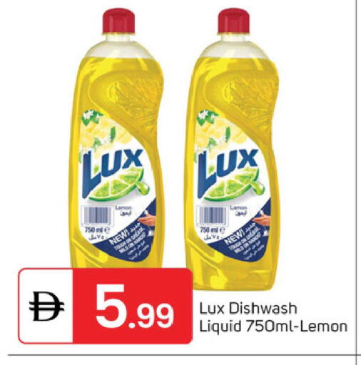 Lemon available at TALAL MARKET in UAE - Dubai