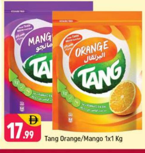 Orange Mango available at شكلان ماركت in الإمارات العربية المتحدة , الامارات - دبي