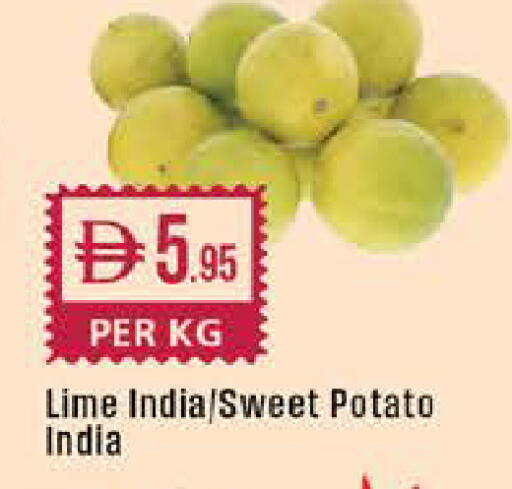 Sweet Potato from India available at West Zone Supermarket in UAE - Dubai