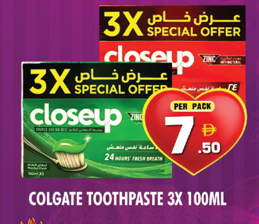 available at نايت تو نايت in الإمارات العربية المتحدة , الامارات - الشارقة / عجمان