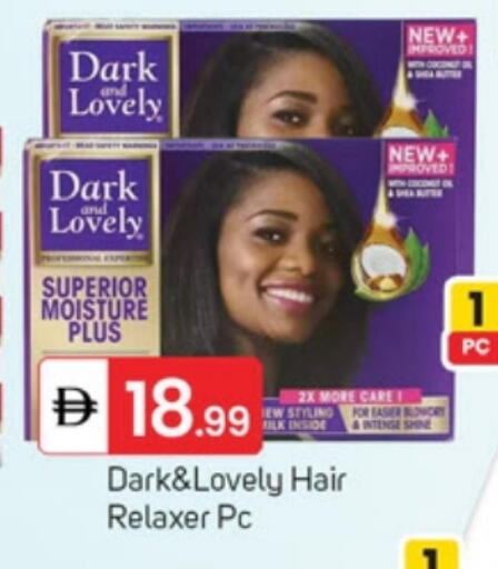 available at TALAL MARKET in UAE - Dubai