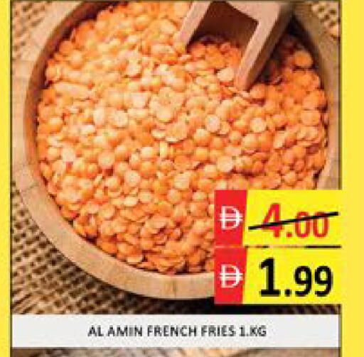 Mango available at مانجو هايبرماركت in الإمارات العربية المتحدة , الامارات - دبي