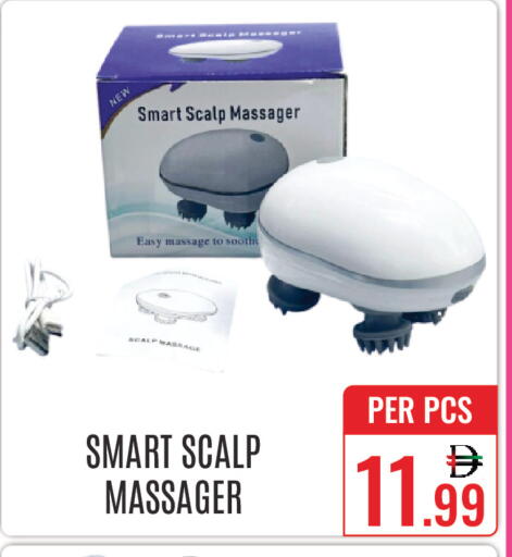 available at دي ستار متجر متعدد الأقسام.ذ.م.م in الإمارات العربية المتحدة , الامارات - دبي