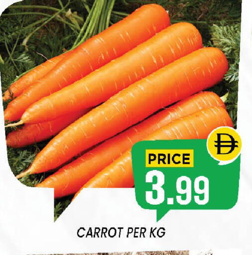 Carrot available at إكسيتو سوبرماركت in الإمارات العربية المتحدة , الامارات - الشارقة / عجمان