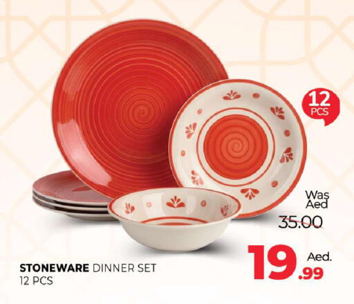 available at المدينة in الإمارات العربية المتحدة , الامارات - دبي