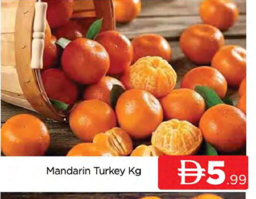 Mandarin from Turkey available at AL MADINA (Dubai) in UAE - Dubai