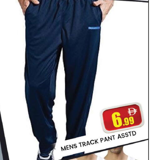 available at المدينة in الإمارات العربية المتحدة , الامارات - دبي