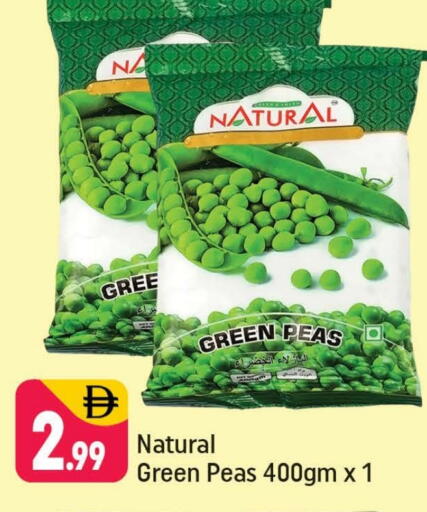 Peas available at شكلان ماركت in الإمارات العربية المتحدة , الامارات - دبي