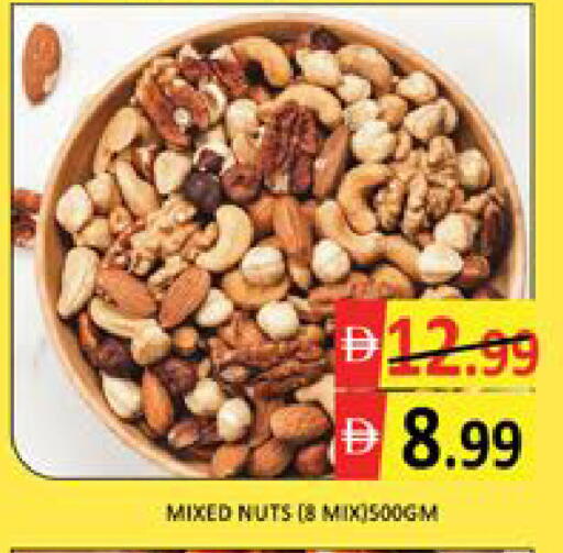 Mango available at مانجو هايبرماركت in الإمارات العربية المتحدة , الامارات - دبي