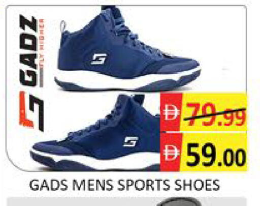 Mango available at مانجو هايبرماركت in الإمارات العربية المتحدة , الامارات - دبي