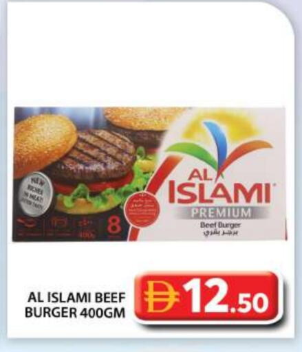 available at Grand Hyper Market in UAE - Abu Dhabi