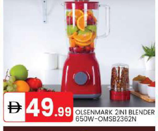 available at سوق طلال in الإمارات العربية المتحدة , الامارات - أبو ظبي