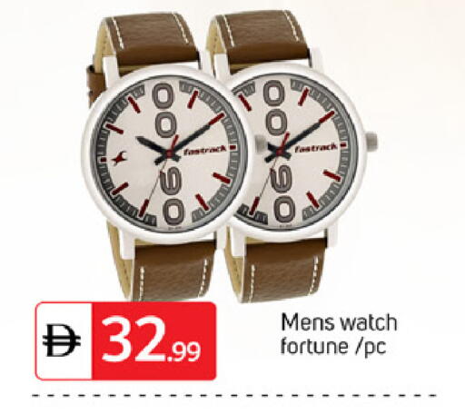 available at TALAL MARKET in UAE - Dubai