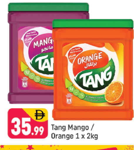 Orange Mango available at شكلان ماركت in الإمارات العربية المتحدة , الامارات - دبي