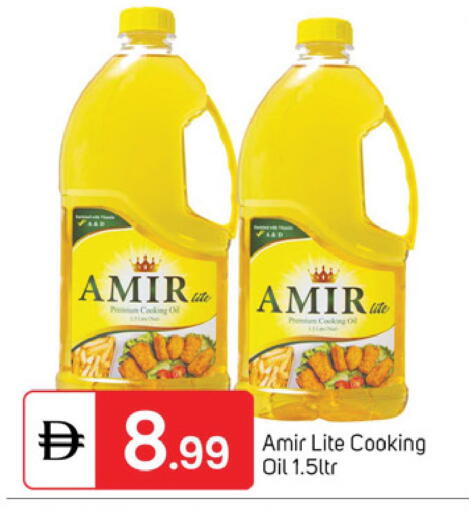available at TALAL MARKET in UAE - Dubai