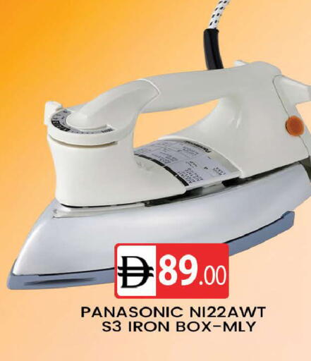 available at المدينة in الإمارات العربية المتحدة , الامارات - دبي