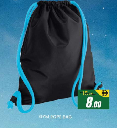 available at المدينة in الإمارات العربية المتحدة , الامارات - دبي