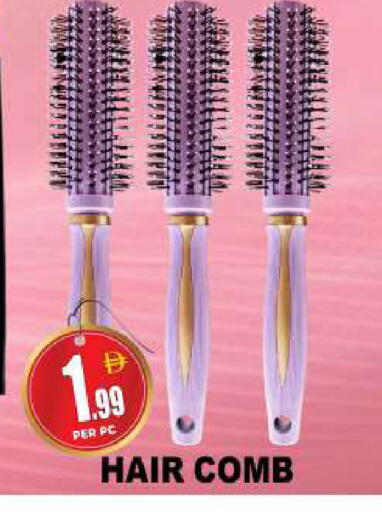 available at مركز الخصومات سنترو in الإمارات العربية المتحدة , الامارات - دبي