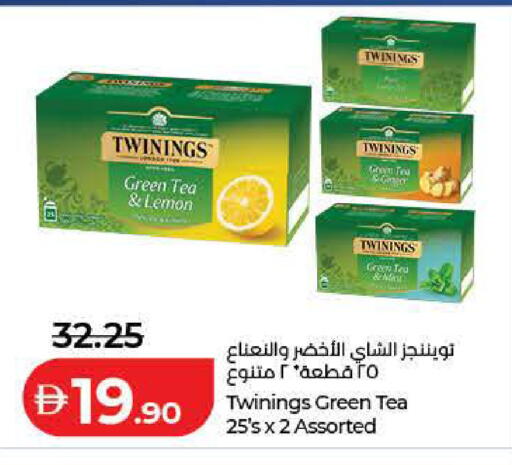 Lemon available at لولو هايبرماركت in الإمارات العربية المتحدة , الامارات - ٱلْفُجَيْرَة‎