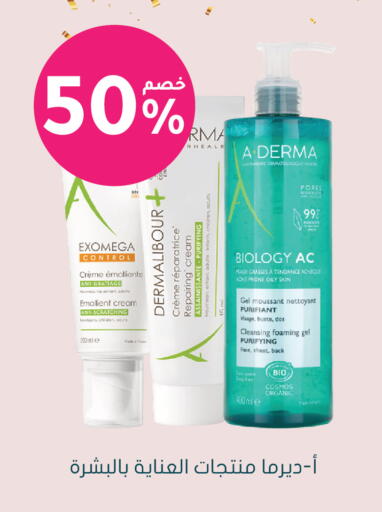 available at Nahdi in KSA, Saudi Arabia, Saudi - Al-Kharj