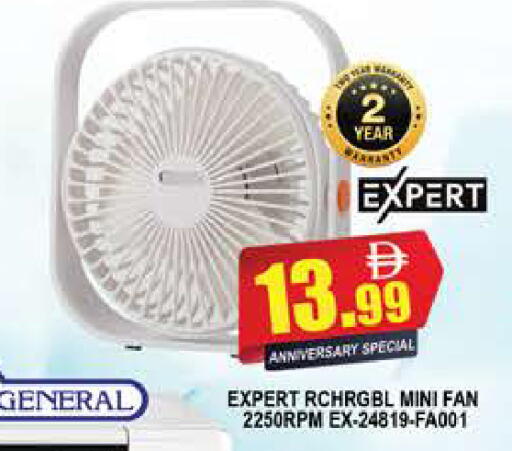 available at المدينة in الإمارات العربية المتحدة , الامارات - دبي