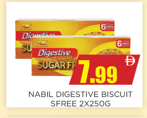 available at اينس المدينة هايبرماركت in الإمارات العربية المتحدة , الامارات - الشارقة / عجمان