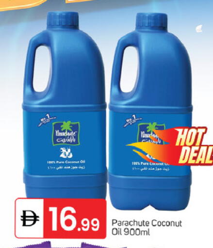 Coconut available at TALAL MARKET in UAE - Dubai