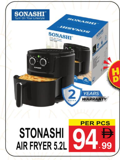 available at Friday Center in UAE - Sharjah / Ajman