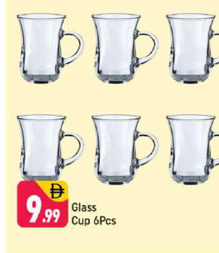 available at شكلان ماركت in الإمارات العربية المتحدة , الامارات - دبي