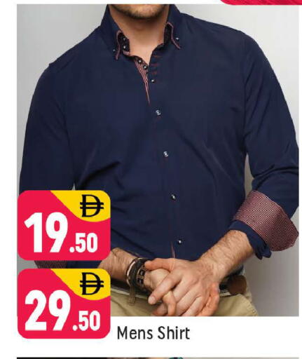 available at شكلان ماركت in الإمارات العربية المتحدة , الامارات - دبي