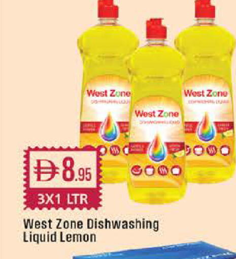 Lemon available at West Zone Supermarket in UAE - Sharjah / Ajman