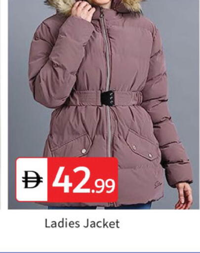 available at TALAL MARKET in UAE - Dubai