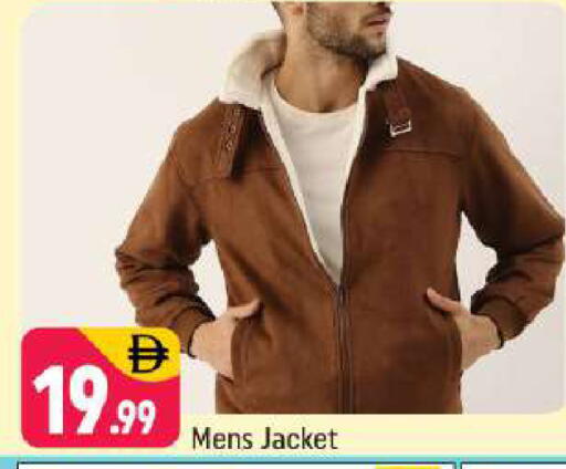 available at شكلان ماركت in الإمارات العربية المتحدة , الامارات - دبي