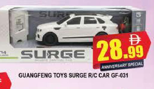 available at المدينة in الإمارات العربية المتحدة , الامارات - دبي