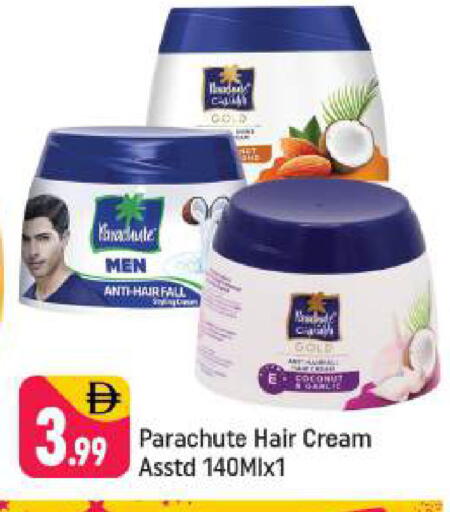 available at شكلان ماركت in الإمارات العربية المتحدة , الامارات - دبي