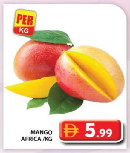 Mango available at Grand Hyper Market in UAE - Abu Dhabi