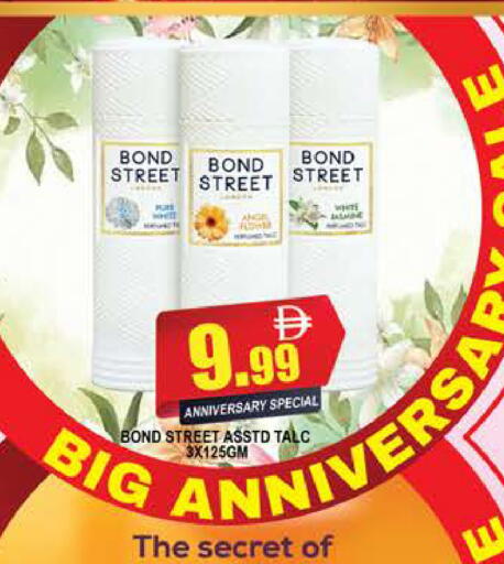 available at المدينة in الإمارات العربية المتحدة , الامارات - دبي