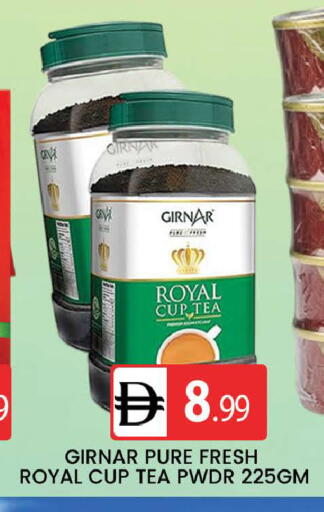 available at المدينة in الإمارات العربية المتحدة , الامارات - دبي