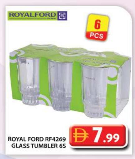 available at Grand Hyper Market in UAE - Abu Dhabi