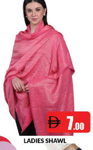 available at AL MADINA (Dubai) in UAE - Dubai