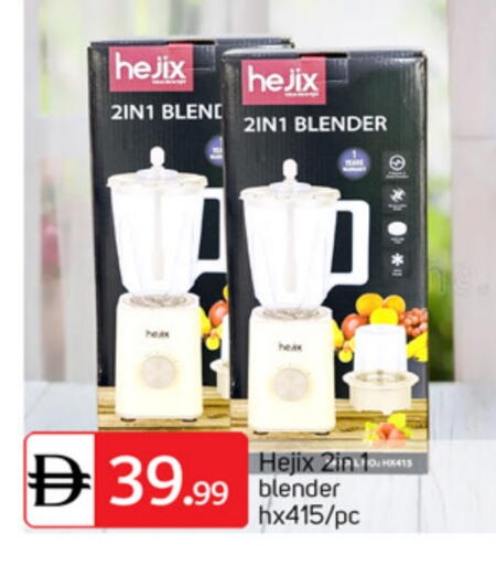 available at TALAL MARKET in UAE - Dubai