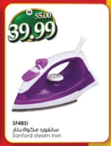 available at هايبر ماركت المدينة in الإمارات العربية المتحدة , الامارات - أبو ظبي