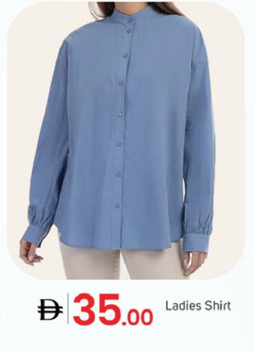 available at TALAL MARKET in UAE - Dubai