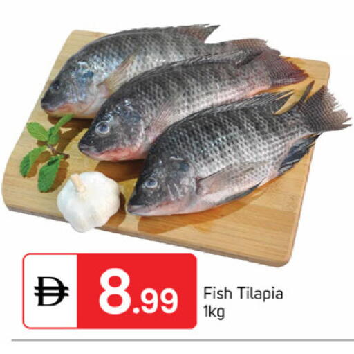 available at TALAL MARKET in UAE - Dubai