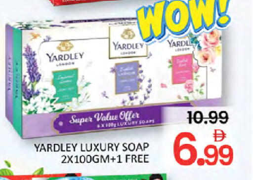 available at المدينة in الإمارات العربية المتحدة , الامارات - دبي