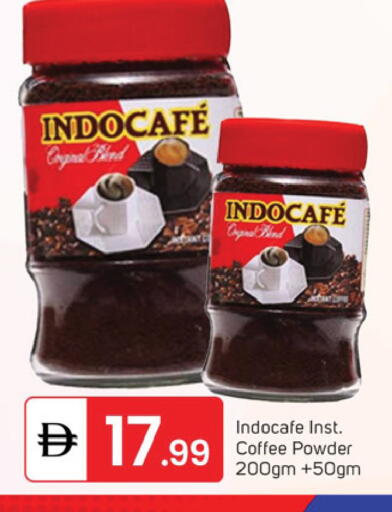 available at TALAL MARKET in UAE - Dubai