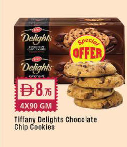 available at West Zone Supermarket in UAE - Dubai