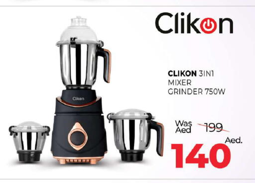 available at المدينة in الإمارات العربية المتحدة , الامارات - رَأْس ٱلْخَيْمَة