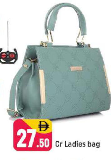 available at شكلان ماركت in الإمارات العربية المتحدة , الامارات - دبي