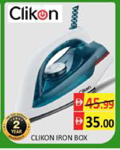 Mango available at مانجو هايبرماركت in الإمارات العربية المتحدة , الامارات - دبي